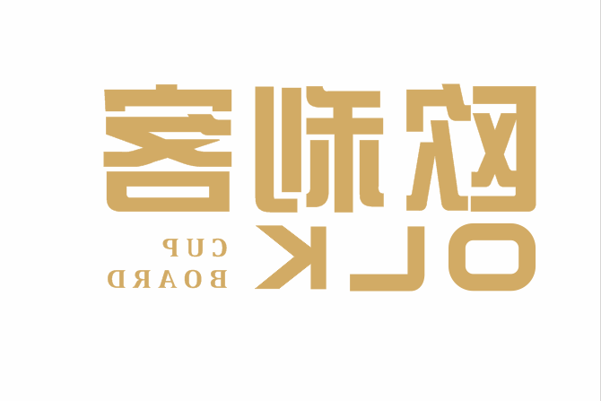 欧利客