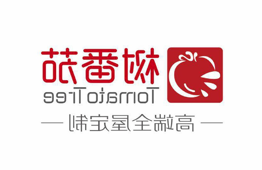 树番茄