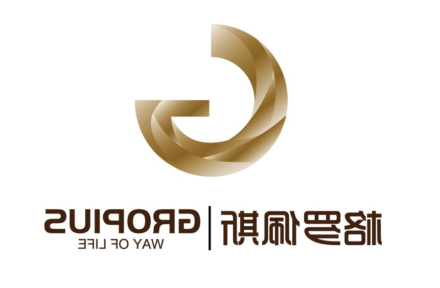 格罗佩斯
